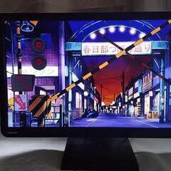 東芝REGZA23インチ液晶テレビ23S7の画像
