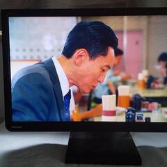 東芝REGZA23インチ液晶テレビ23S7の画像