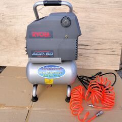 RYOBI リョービ エアーコンプレッサー ACP-60
