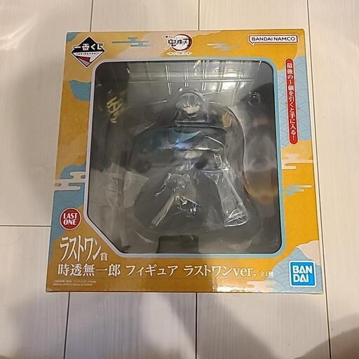 鬼滅の刃フィギュアセット