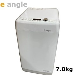 eangle 洗濯機 ANG-WM-B70-W 7kg 2022年製 L053 中古】e angle 7．0kg 全自動洗濯機 ホワイト ANG-WM-B70-W 2020年