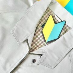 カンタン!!!流れてくる商品の選別＆箱詰めのオシゴト☆前払いOK◎の画像