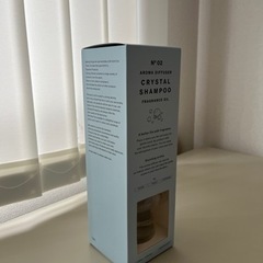 アロマディフューザー　クリスタルシャンプーの画像
