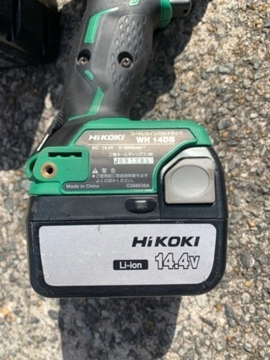 HIKOKi コードレスインパクトドライバーWH-14DB