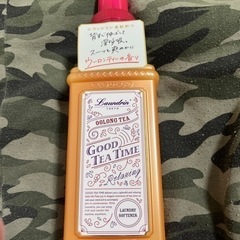 お値下げ致しました❗️柔軟剤　新品未開封です。