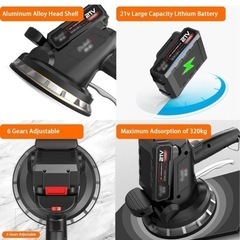 【新品】電気タイル張り機 タイルタイル張り機 タイル振動ツール 自動床敷設ツール 最大吸着量320kg 0.3-2m タイルタイル張り機壁床タイル敷設振動工具大型吸盤付き 六階段調整可,2 x lithium batteriesの画像