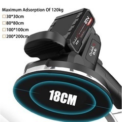 【新品】電気タイル張り機 タイルタイル張り機 タイル振動ツール 自動床敷設ツール 最大吸着量320kg 0.3-2m タイルタイル張り機壁床タイル敷設振動工具大型吸盤付き 六階段調整可,2 x lithium batteriesの画像