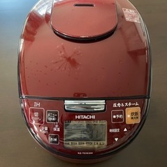 日立IH炊飯ジャーRZ-TS103M 2020年製 5.5合(1...