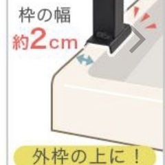 取引中のため返信できません🙇‍♀️の画像