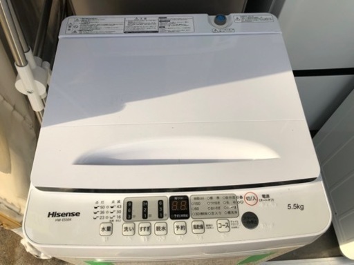 売り切れ? 洗濯機入荷しております? 熊本リサイクルワンピース