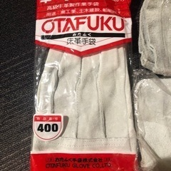 新品★革手袋★３点セットの画像
