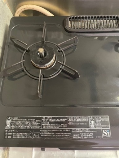 コンロ　パロマ　3年使用
