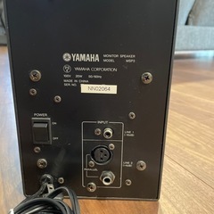 YAMAHA 定番パワード・モニタースタジオスピーカー MSP3（1台）Aの画像
