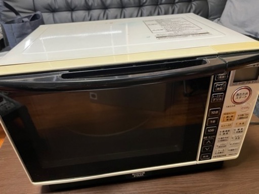 HITACHI オーブン電子レンジ