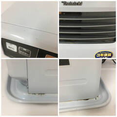 🔷🔶🔷ut8/65 Dainichi ダイニチ ブルーヒーター FW-3321KC 2021年製 ストーブ 暖房器具 ヒーター 冬物家電　※動作確認済み〇🔷🔶🔷の画像