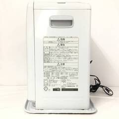 🔷🔶🔷ut8/65 Dainichi ダイニチ ブルーヒーター FW-3321KC 2021年製 ストーブ 暖房器具 ヒーター 冬物家電　※動作確認済み〇🔷🔶🔷の画像