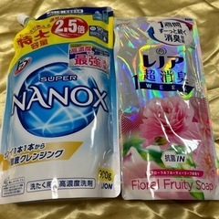 【受付終了】ナノックス900g&レノア400ml