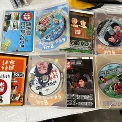 水曜どうでしょう チームナックス DVD まとめて 13本セット サイコロ 原付ベトナム縦断 西表島 大泉洋 鈴井貴之 現状品  札幌市白石区 白石店 の画像