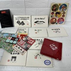 水曜どうでしょう チームナックス DVD まとめて 13本セット サイコロ 原付ベトナム縦断 西表島 大泉洋 鈴井貴之 現状品  札幌市白石区 白石店 の画像