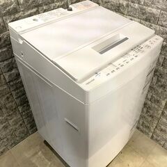 よすけ【中古美品】 カミーユフォルネ アリゲ－タ－マット丸斑(D