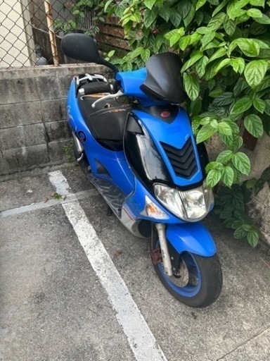 キムコスーパーナインS 50cc