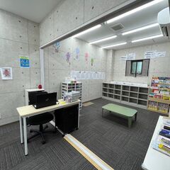 習い事教育付き学童保育【進ゼミキッズ】の画像