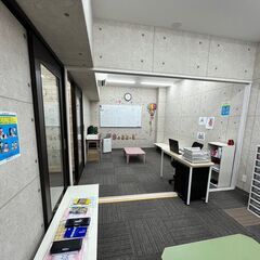 習い事教育付き学童保育【進ゼミキッズ】の画像
