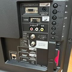 ★5台限定特価★ シャープ LC-40H11 テレビ 2013年製 中古 リモコン付！ 40V型 AQUOS 残り二台!!の画像