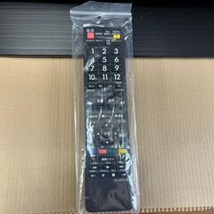 ★5台限定特価★ シャープ LC-40H11 テレビ 2013年製 中古 リモコン付！ 40V型 AQUOS 残り二台!!の画像