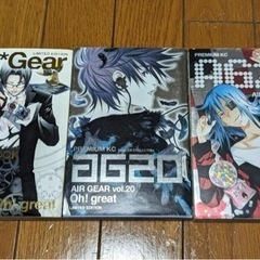 エア・ギア全巻＋魔人全巻の画像
