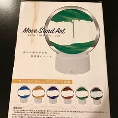 ムーブサンドアート＊未使用