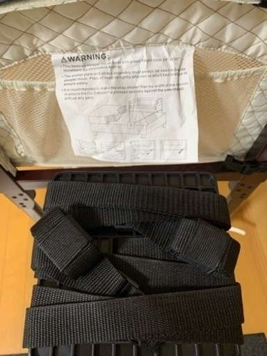 値下げしました。アメリカンブランド・Arm’s Reachのベビーベッド