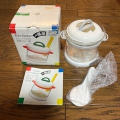 値下げ　ハリオ　1膳用ライスクッカー　未使用