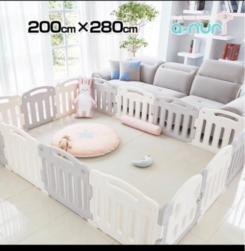 決まりました  ベビーゲート 200×280cm セーフティ ドア付セットAnuri