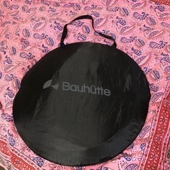 Bauhutte（バウヒュッテ） デスク用テント ぼっちてんと 