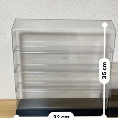 コレクションケースの画像