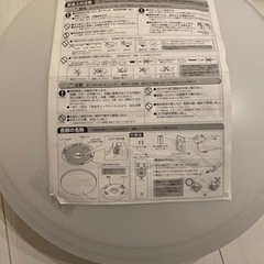 シーリングライト2個