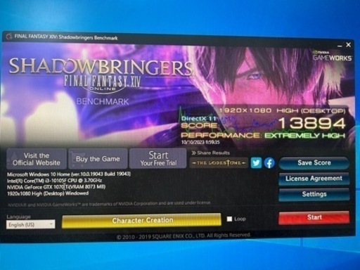 自作ゲーミングPC i3 -10105f (~=i7-7700) /Windows10 /ram 16gb /SSD 512GB HDD 2000GB /gtx1070ti 8GB /新品ケース/新品ファン/ LED RGB/ 水冷