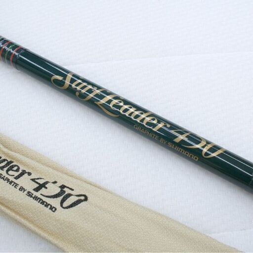 SHIMANO Surf Leader 450 全長4.5m 継数5本 自重420g 仕舞寸法119cm 鍾負荷20～30号 シマノ サーフリーダー 釣竿 ロッド 振出投竿 釣り具 札幌市 清田区 平岡