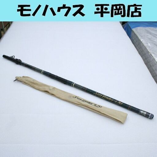 SHIMANO Surf Leader 450 全長4.5m 継数5本 自重420g 仕舞寸法119cm 鍾負荷20～30号 シマノ サーフリーダー 釣竿 ロッド 振出投竿 釣り具 札幌市 清田区 平岡