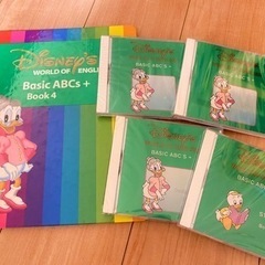 【お話中】未開封ディズニーWORLD  of English ③