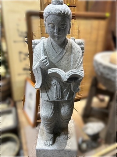 伝説の偉人　二宮金次郎