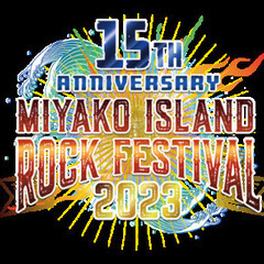 宮古島ロックフェス2023 チケット