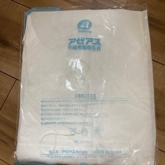 新品未開封 使い捨て白衣の画像