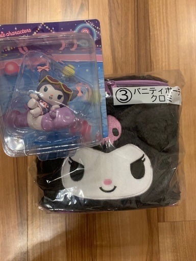 クロミちゃん　フィギュア　バニティポーチ