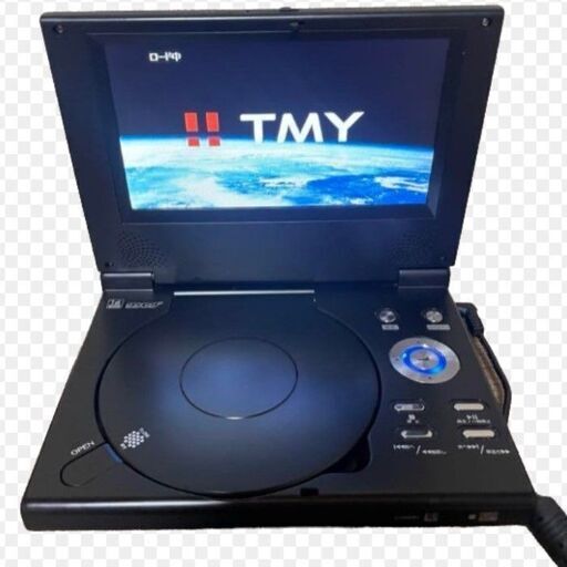10/12●ワンセグ機能付 7型ポータブルDVDプレーヤー  今から受付開始です