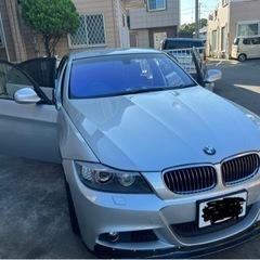 取引者様決定売却済み❗️