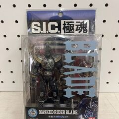 【D-016】バンダイ SIC極魂 仮面ライダー剣 仮面ライダー...