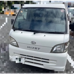 ダイハツ軽トラ農業スペシャル四駆