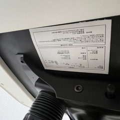 ニトリ　デスクチェア　キャスター付　椅子　高さ調整可の画像